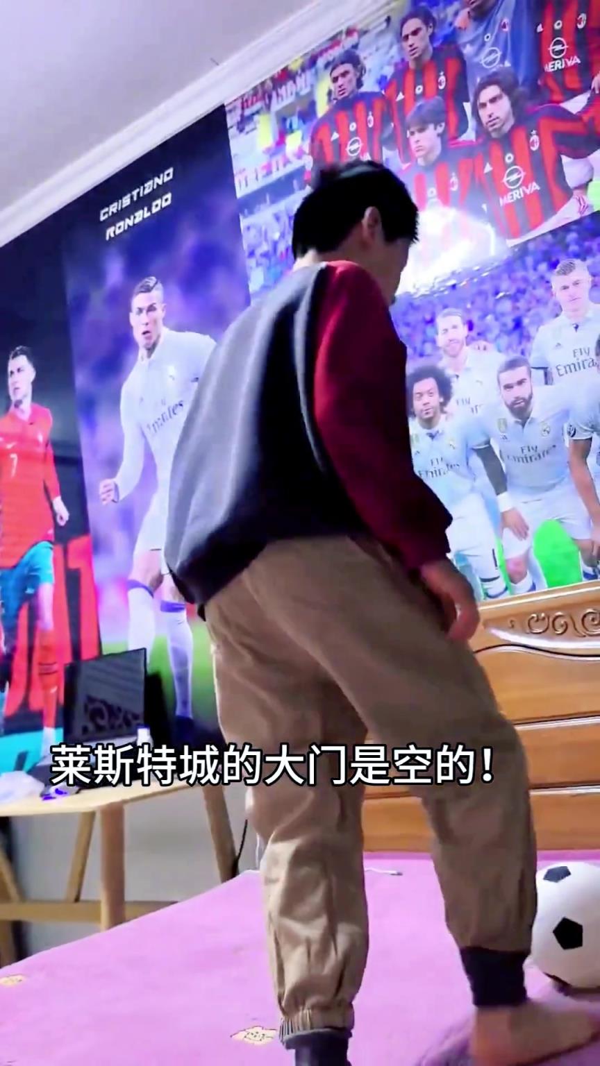 詹俊老師，看看你帶出來的兵