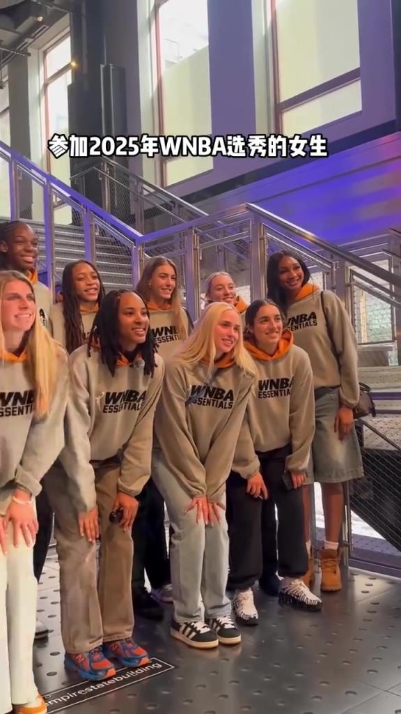 一整個(gè)屏幕香香的！2025年WNBA選秀女球員們你選誰呢