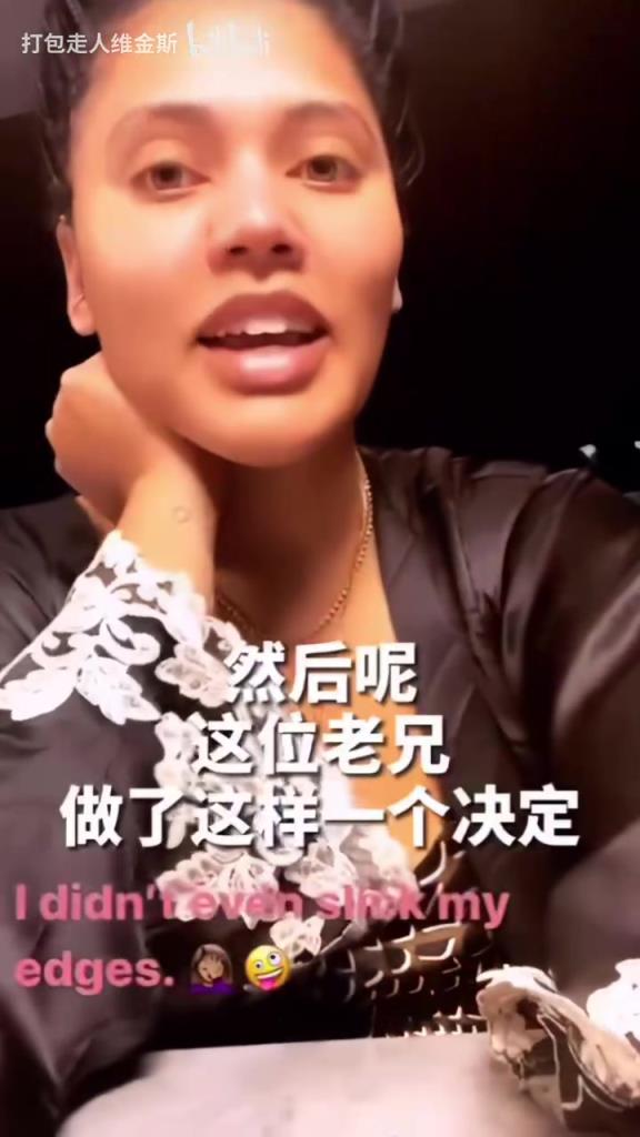 名場(chǎng)面！庫(kù)嫂：我和庫(kù)里正在家庭約會(huì)，結(jié)果他……