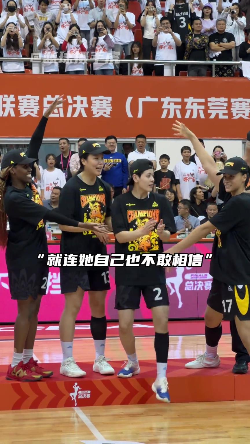 “沒錯(cuò)你就是總決賽最有價(jià)值球員”！