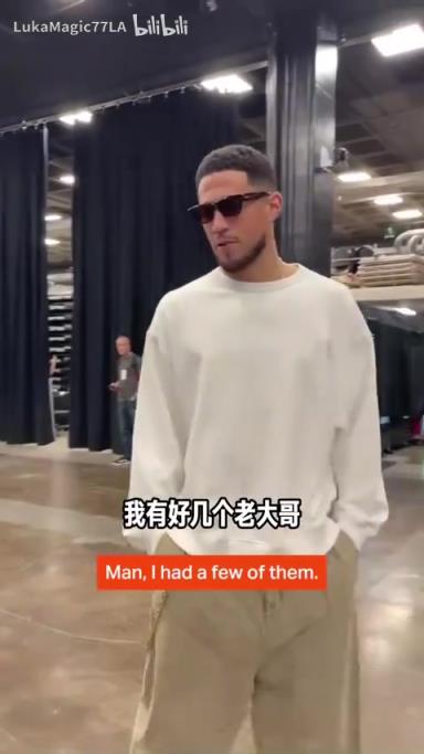 米契奇：我成大哥了？誰(shuí)是太陽(yáng)隊(duì)球員新秀時(shí)期的老大哥？