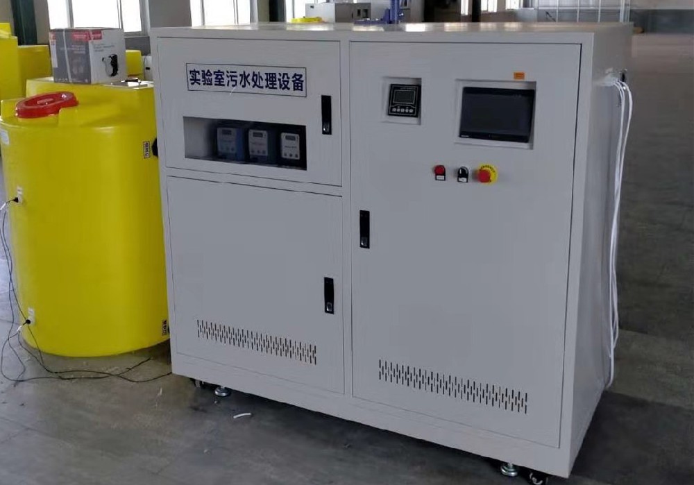 疾控中心、體檢中心污水處理設(shè)備