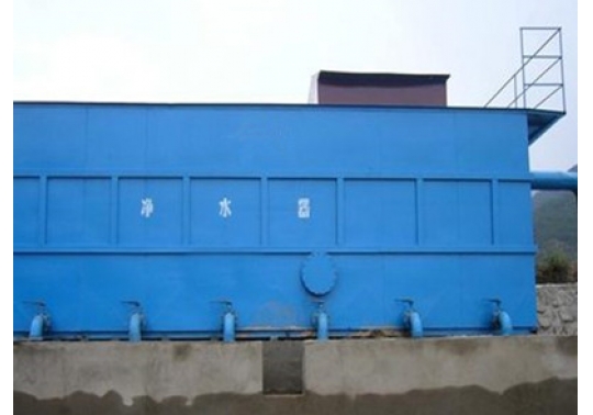 生活廢水處理設(shè)備包括所有的主要材料核附合原材料（凈水機(jī)行為主體、斜柱、過濾材料、排淤系統(tǒng)軟件、出水出水系統(tǒng)軟件、安全巡檢安全通道、出入水閘閥等）