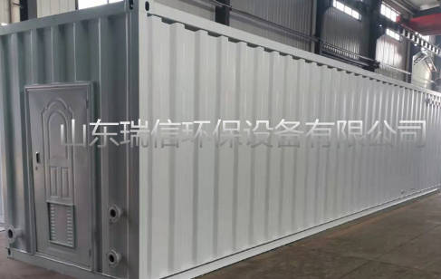 口腔醫(yī)院如何選擇口腔污水處理設(shè)備？