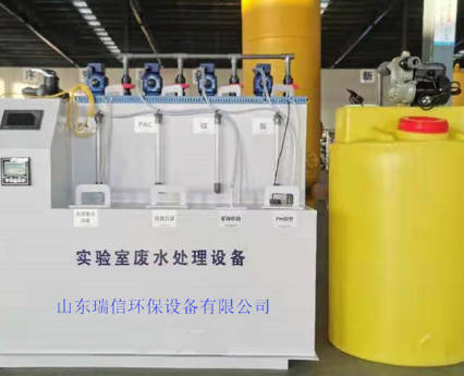 如何處理酸性廢水和堿性廢水？