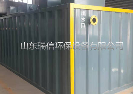 一體化生活污水處理設(shè)備如何定期保養(yǎng)和維修？