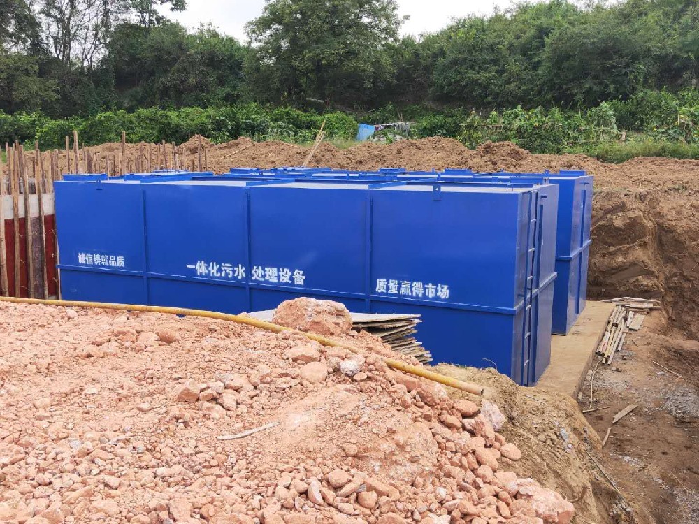 新農(nóng)村建設的好幫手—一體化污水處理設備