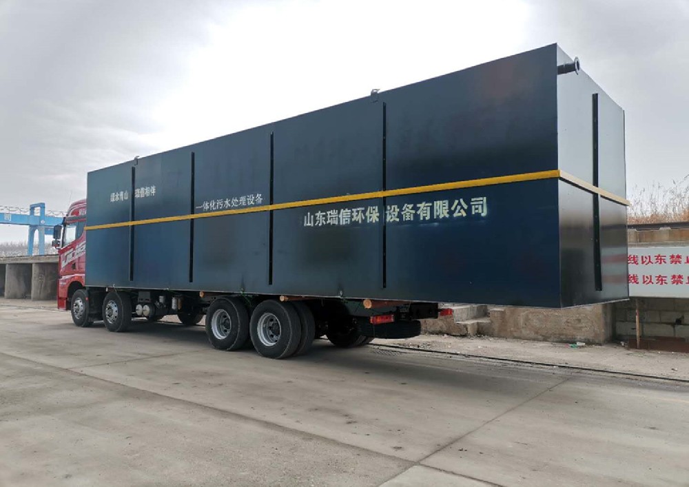 選購農(nóng)村生活污水處理設備