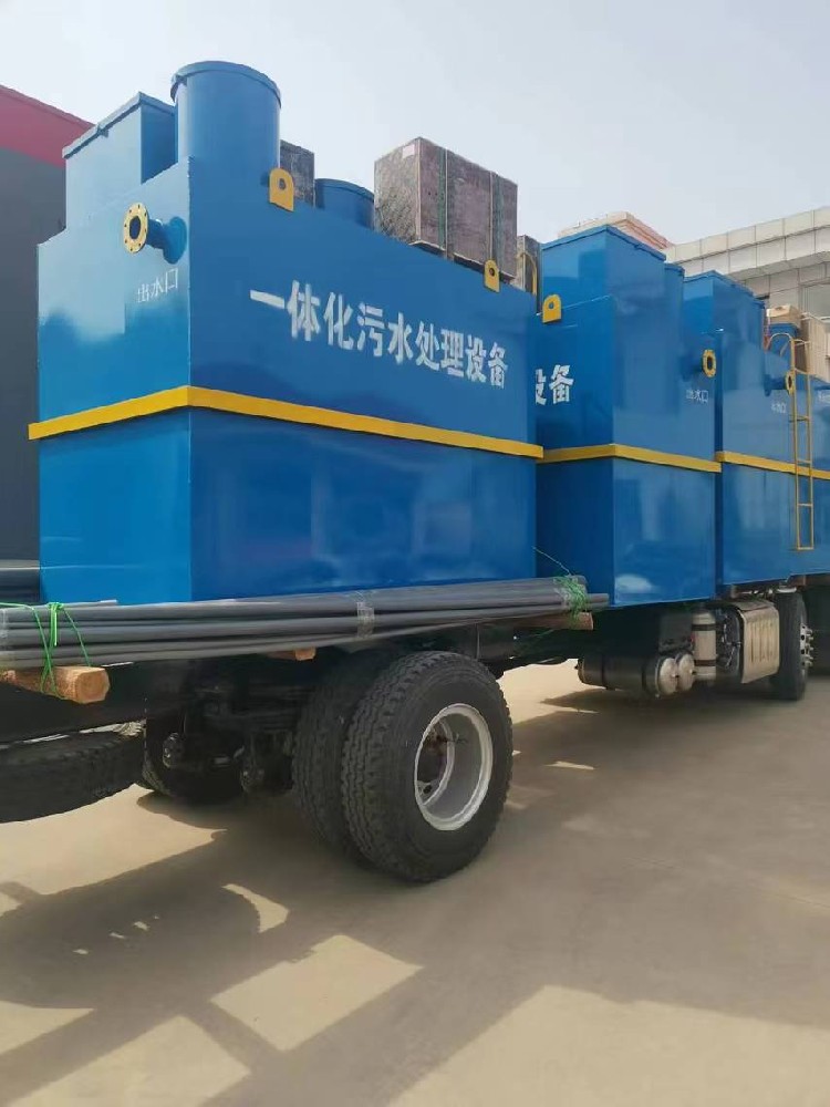 天津市關(guān)于餐飲餐具消毒污水處理問(wèn)題的探討