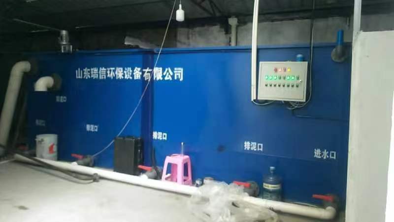 湖南湘西養(yǎng)殖污水處理一體化設(shè)備助力環(huán)保