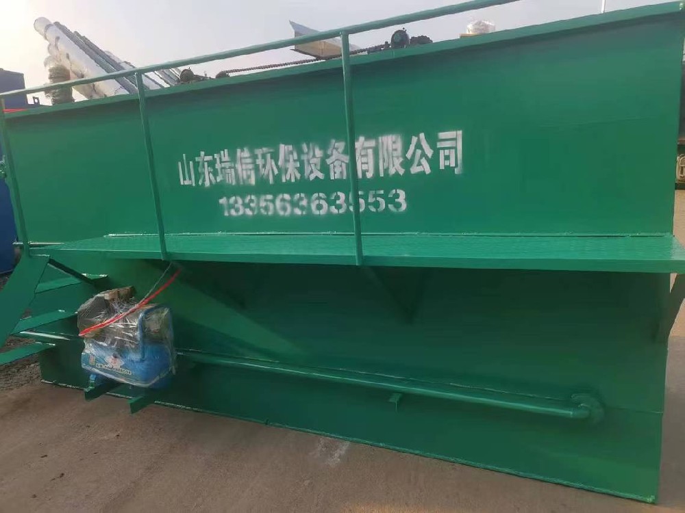 西藏高原污水處理新技術(shù)一體化污水處理設(shè)備