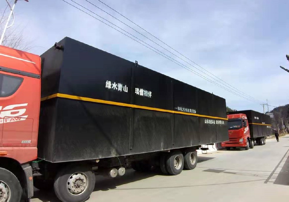 一體化污水處理設(shè)備-有誰知道一體化污水處理設(shè)備價(jià)格是怎么樣的呢？