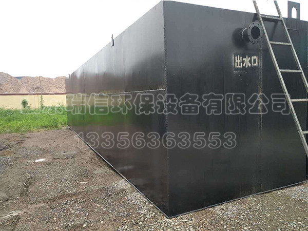 一體化生活污水處理設(shè)備價格-那家的一體化污水處理設(shè)備好？