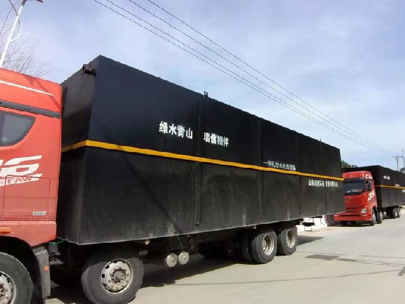 埋地式生活污水處理設(shè)備-地埋式生活污水處理設(shè)備使用壽命大概有多少年啊？