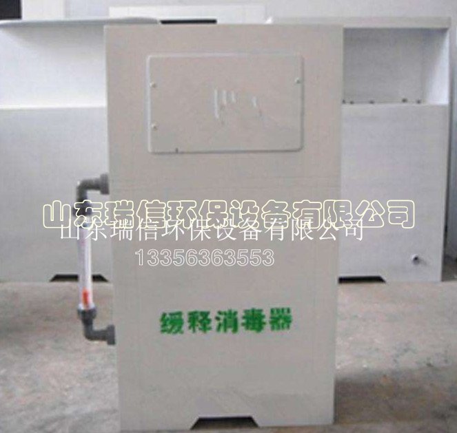 工業(yè)污水處理設(shè)備-污水處理設(shè)備都包括什么？