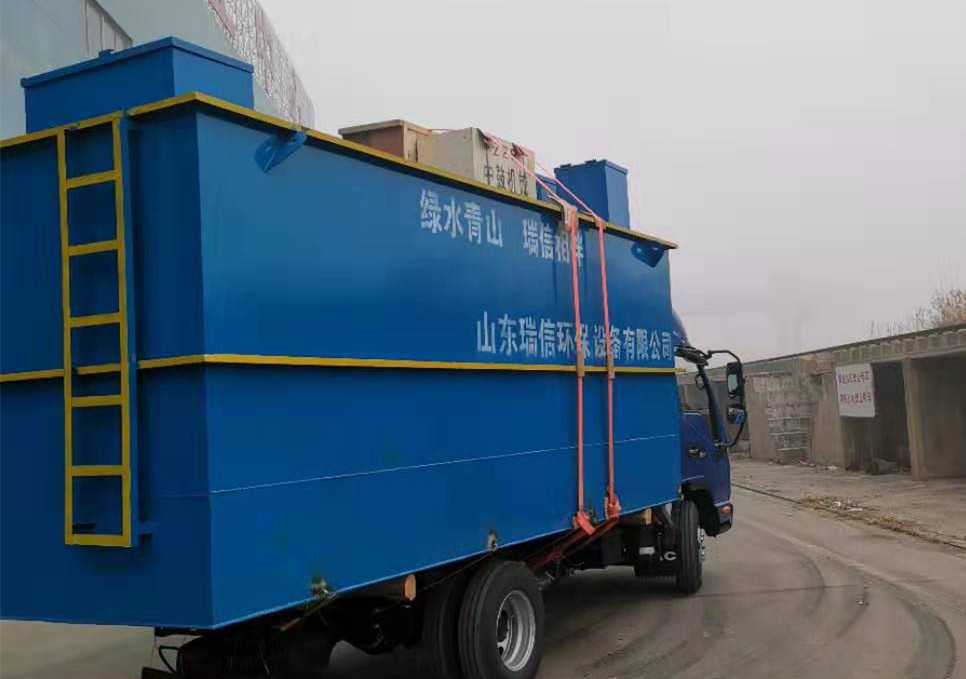 一體化污水處理設(shè)備基礎(chǔ)-河南一體化農(nóng)村污水處理設(shè)備的技術(shù)有哪些啊？